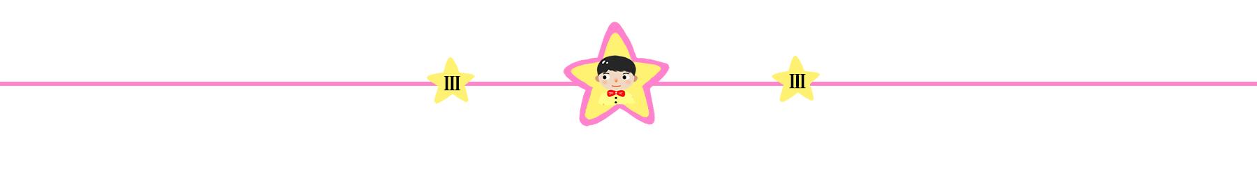 宝宝睡得少影响大脑发育,孩子不爱睡午觉怎么引导