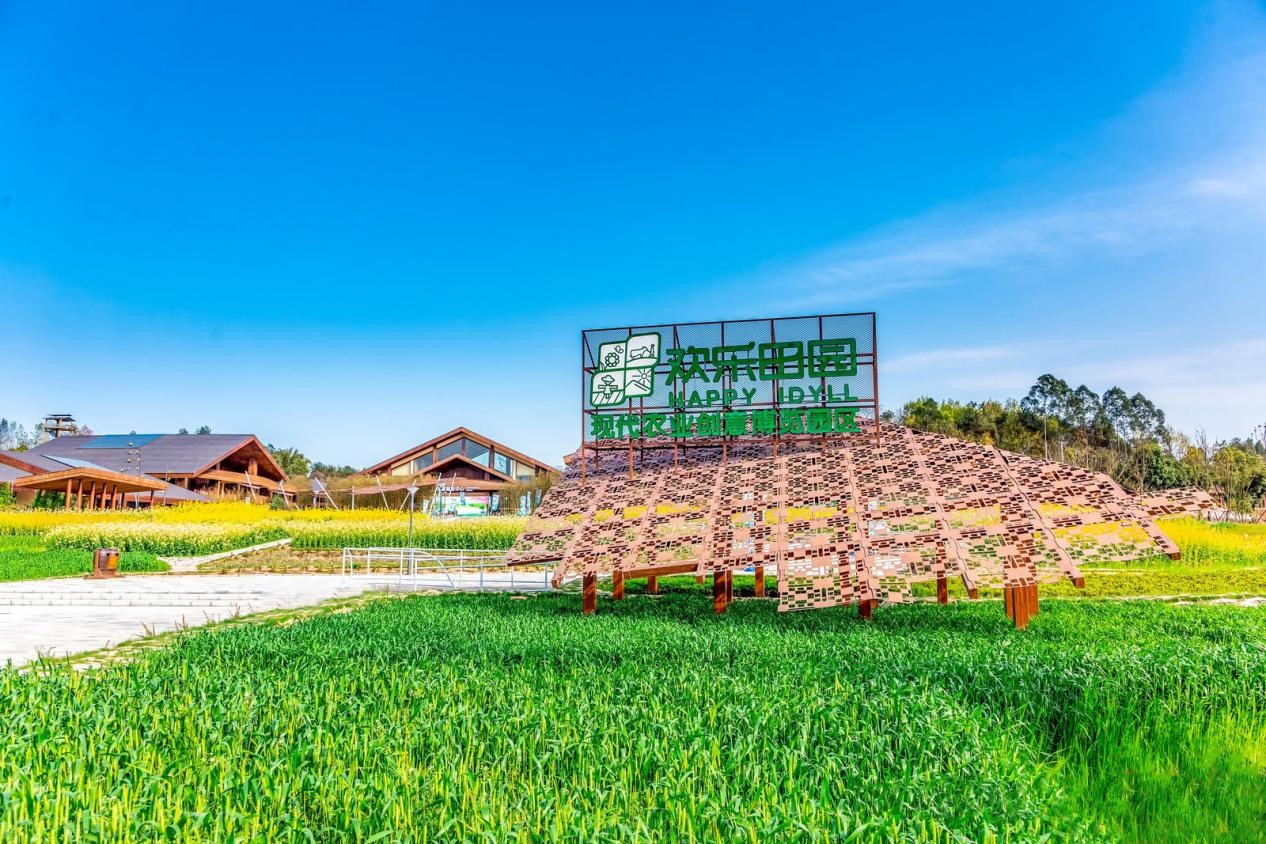 成都市美丽乡村游,留在家乡四川