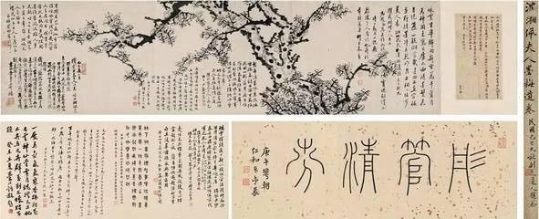 沈善宝,沈善宝个人简介