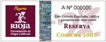 红酒标志图片大全简单,如何认识和区分红酒酒标