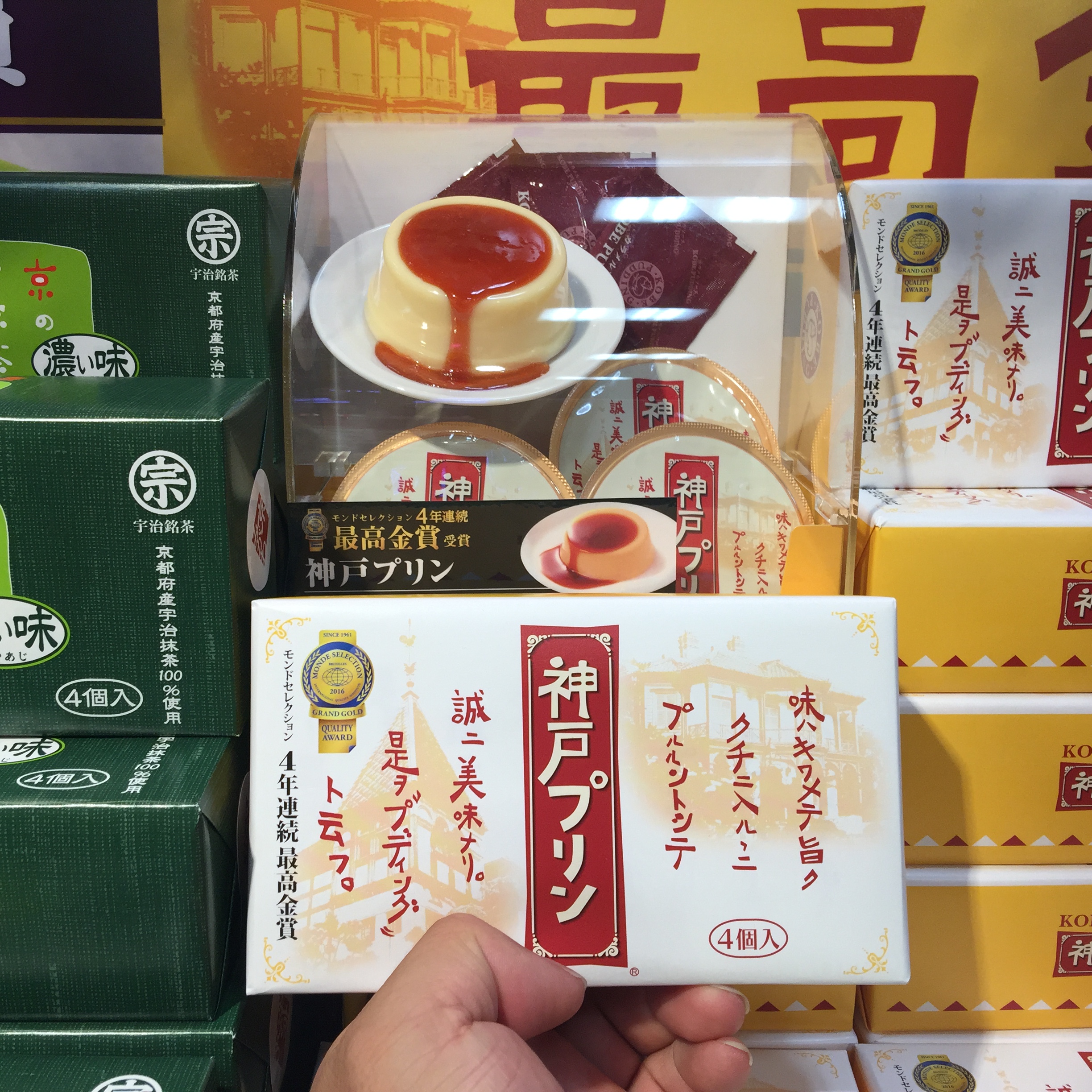 去大阪吃好吃的,大阪美食攻略必买清单