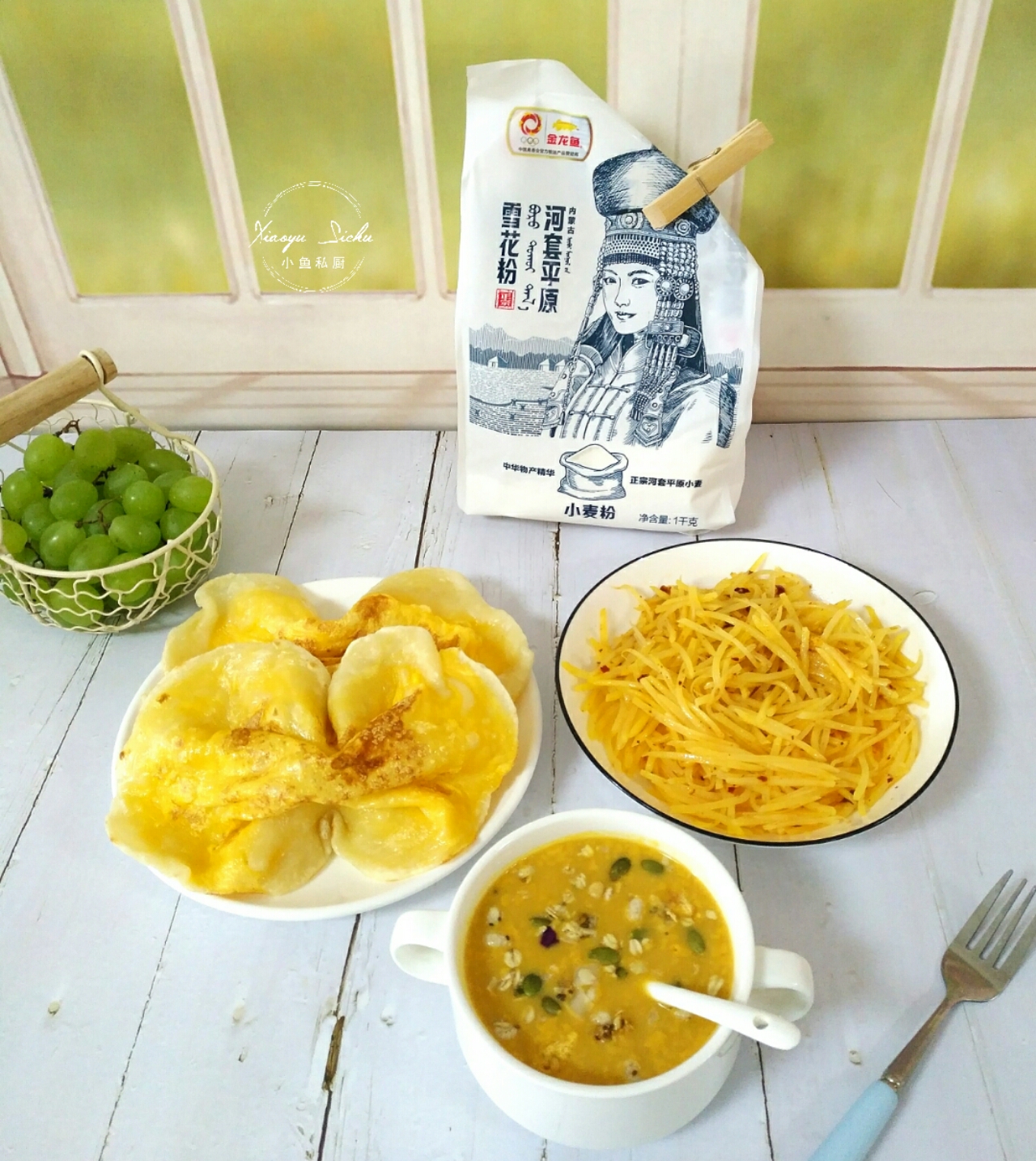 好吃开胃的早餐鸡蛋饼,早餐吃胡萝卜鸡蛋饼酸甜开胃