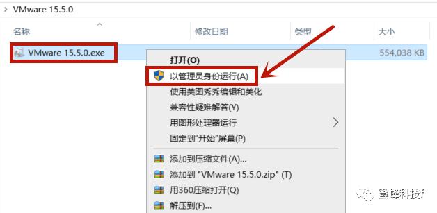 mac系统安装虚拟机的利与弊,mac安装pd17虚拟机