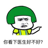 屏障受损起闭口粉刺多长时间能好,不要小看了闭口粉刺