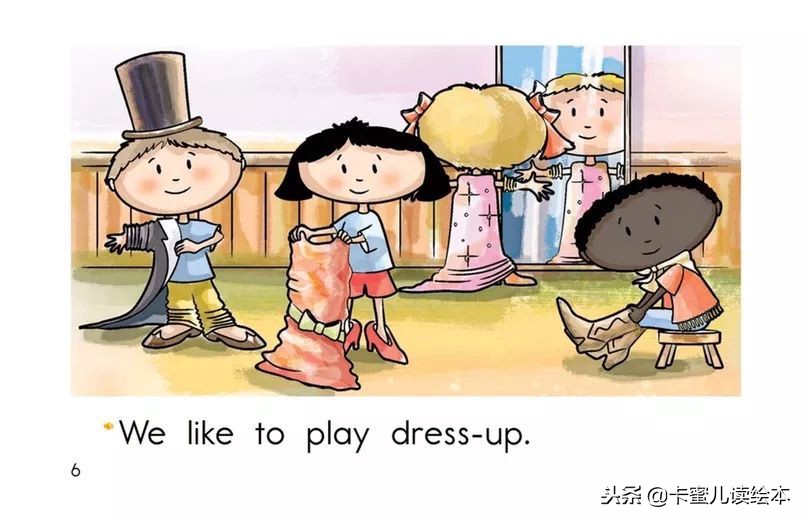 weplaysports绘本,weplaygames绘本