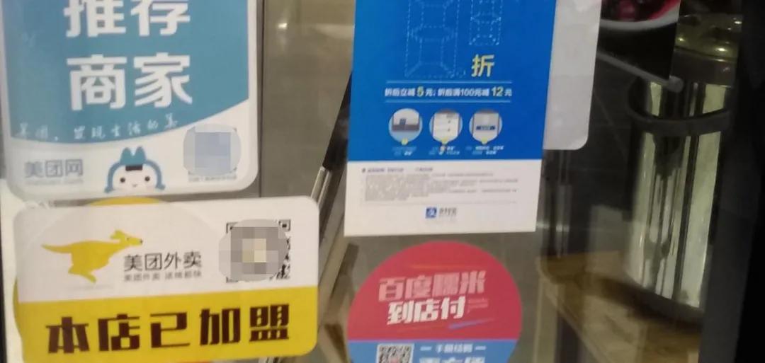 谁能管得了外卖平台,外卖平台该骂不