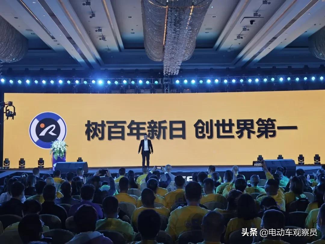 鏂版棩鍏ㄧ悆鍐犲啗,鐚ぜ鐧惧勾鑽ｅ厜灞曠幇鏃朵唬鎷呭綋浣滃搧