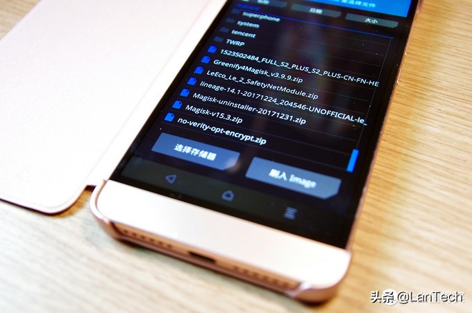 再不刷机我们就老了：聊聊Android手机刷机的那些事儿