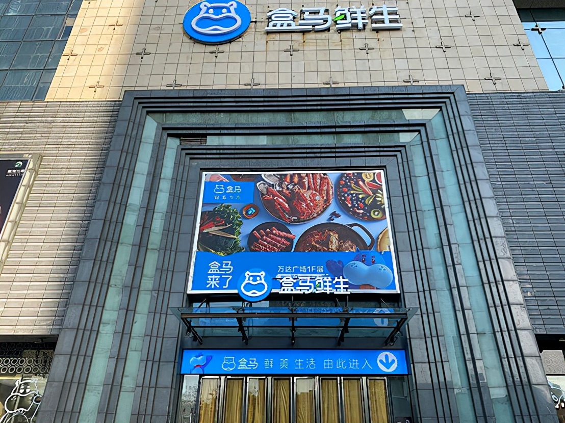 济南泉城广场帝王蟹,济南有帝王蟹的豪华自助