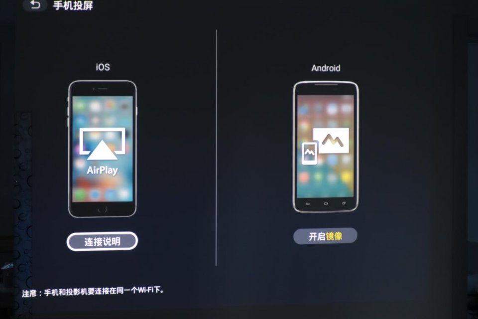 明基e500投影仪的接口说明详细,明基e560怎么无线投影