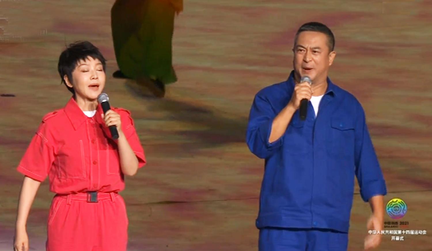 张嘉译闫妮全运会开幕式,十四届全运会开幕式闫妮张嘉译