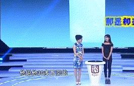 未婚夫30万定情信物,未婚夫给的100件定情信物