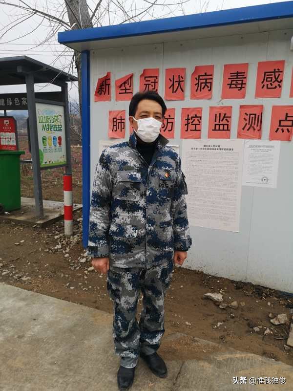 广水吴店镇潘成想：用“体温计”测出抗疫正能量