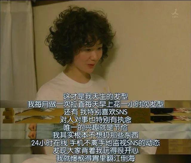 9.4分本季最佳，甩掉假装深情的渣男才解气