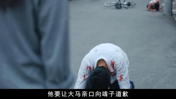 一部毫不避讳的日本片，女神苍井优挑战从影尺度，导演真敢拍