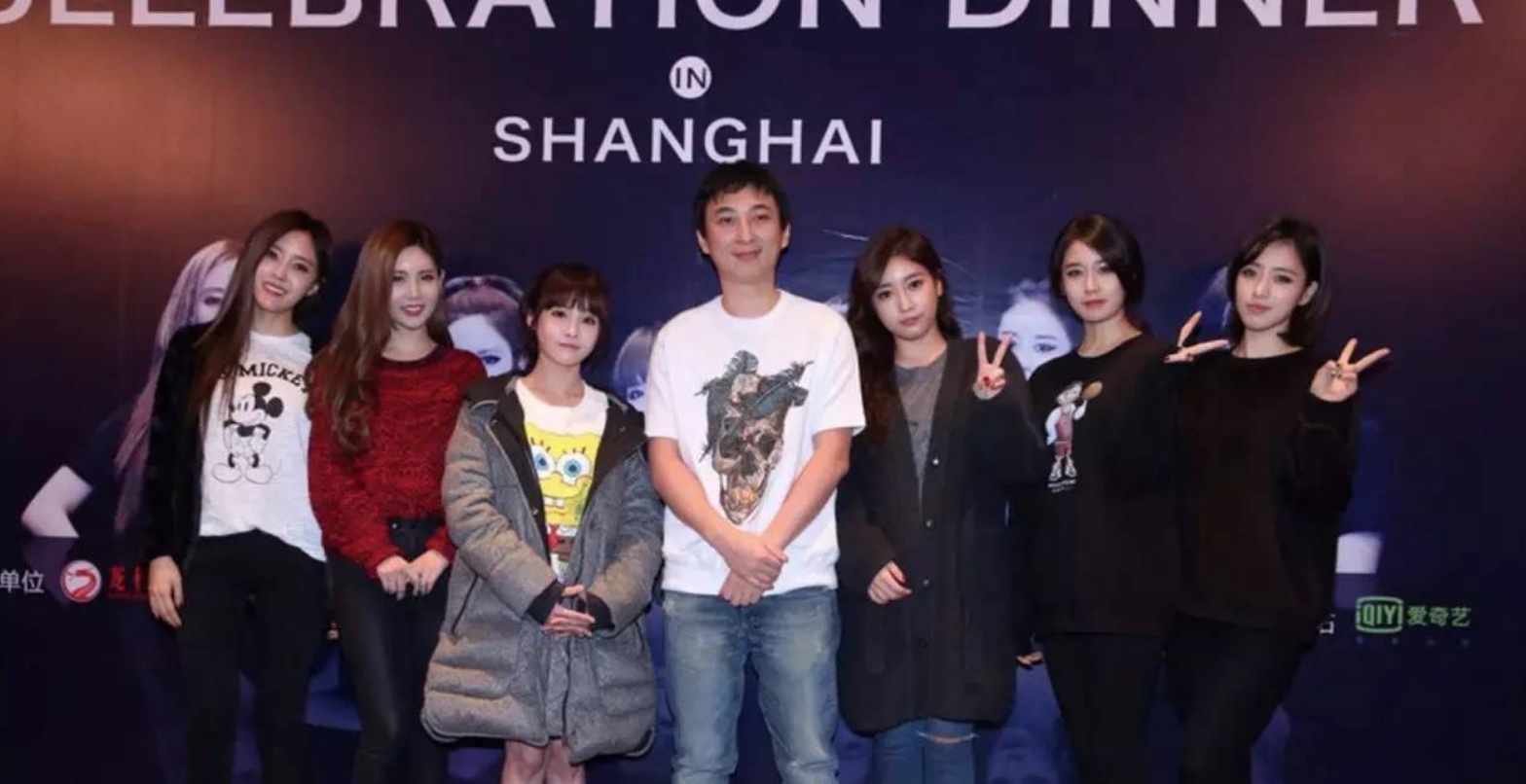 王公子“舔狗”带出个网络流行语……