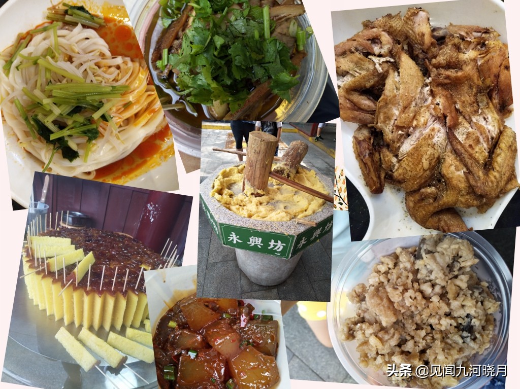 永兴坊摔碗酒最火的原视频,永兴坊摔碗酒抖音2018视频