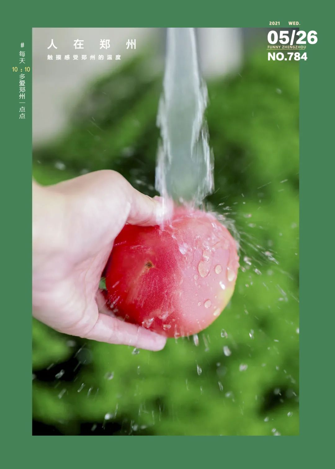 特异性皮炎打达必妥可以报销吗,特应性皮炎打针能报销吗