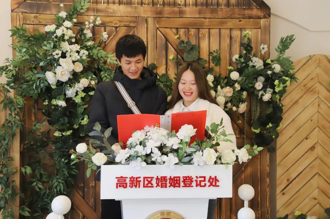 高新区桂溪生态公园婚姻登记处,婚姻登记处高新区