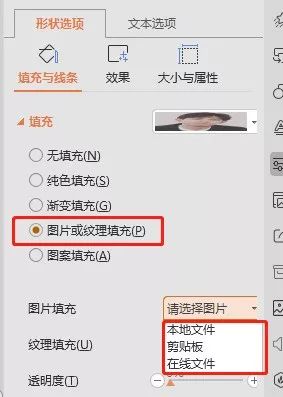 记住这些快捷键你就是办公高手,入门办公快捷键