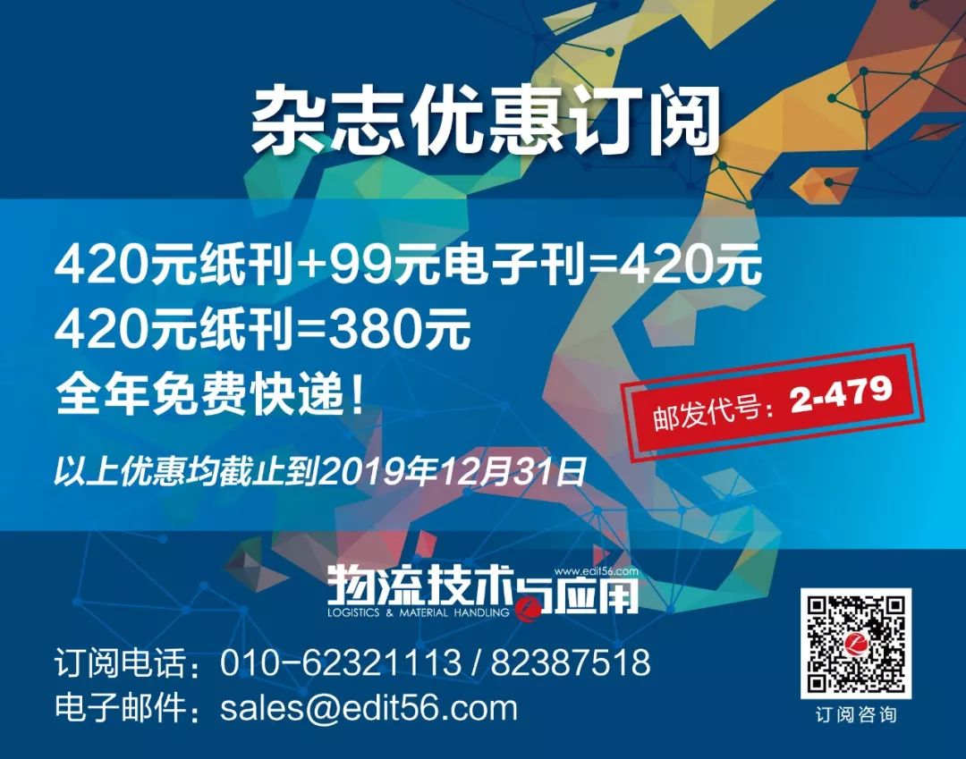 江苏润德：弘扬工匠精神，追求卓越品质