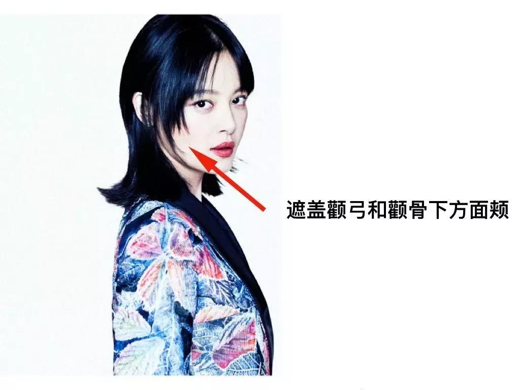 脸大适合辛芷蕾发型么,辛芷蕾中长锁骨发层次发型图片