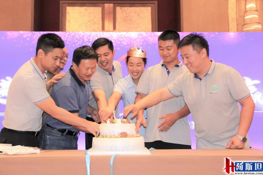 鍙傝闀垮瘜鐗涘ザ鍗楀钩鐗у満,绂忓缓鍗楀钩闀垮瘜鐗у満