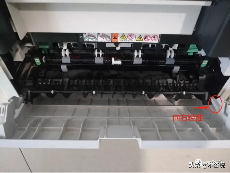 联想m7400打印机内部卡纸怎么办,家用打印机卡纸怎么维修