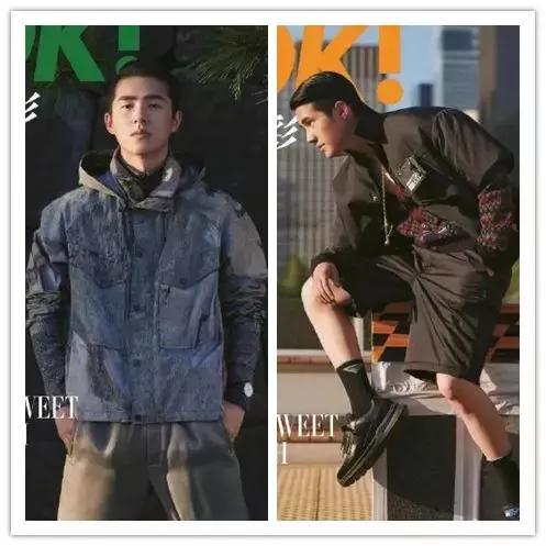 大片拍成龟苓膏，《时尚芭莎》的审美有事吗？