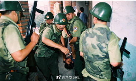 女逃犯劳荣枝落网：潜逃20年，曾与男友四处流窜共杀害7人