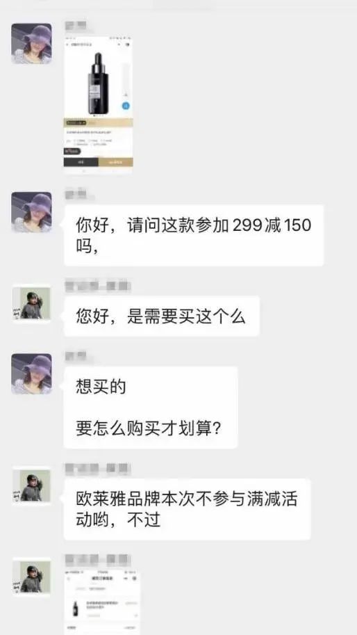世纪金源购物中心最近疫情,世纪金源购物中心疫情防控