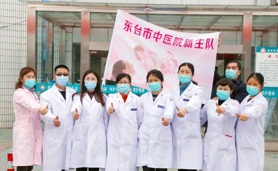 送医又传技中医惠万家