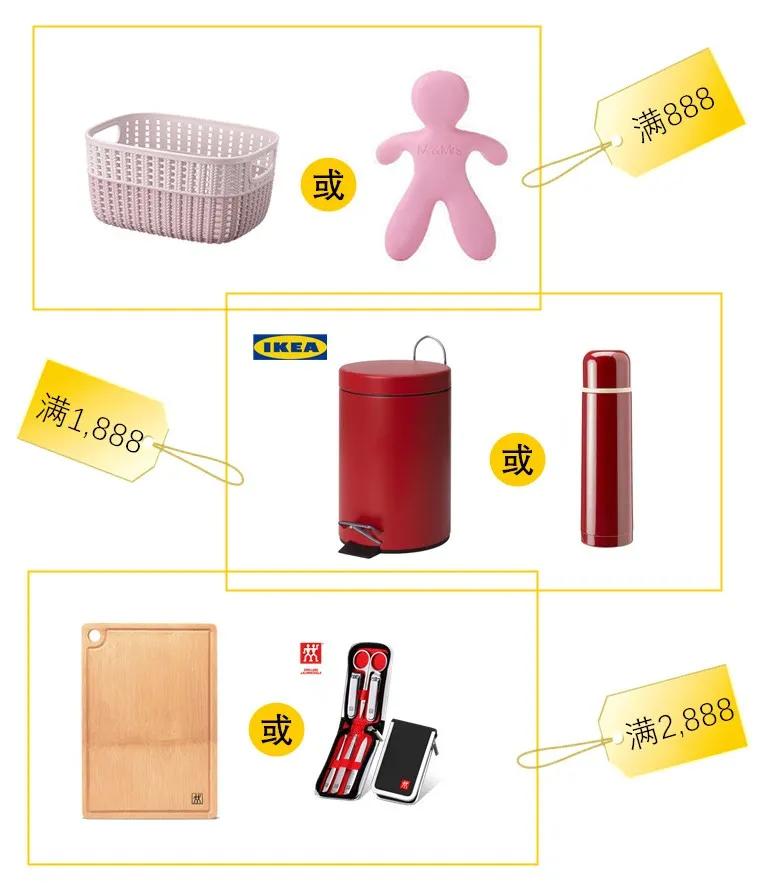 吉林舒兰国贸购物中心,吉林国贸年中店庆来袭