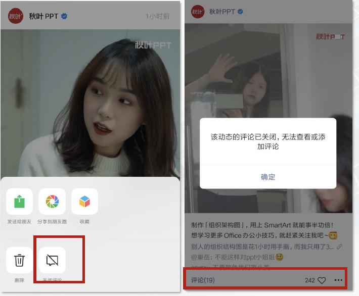 拍视频时怎么选择横屏和竖屏,拍视频横屏好还是竖屏容易上热门