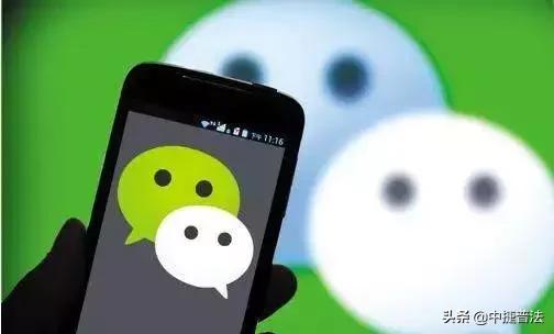 上法庭微信转账记录怎样才算证据,微信转账法院怎么获得采信