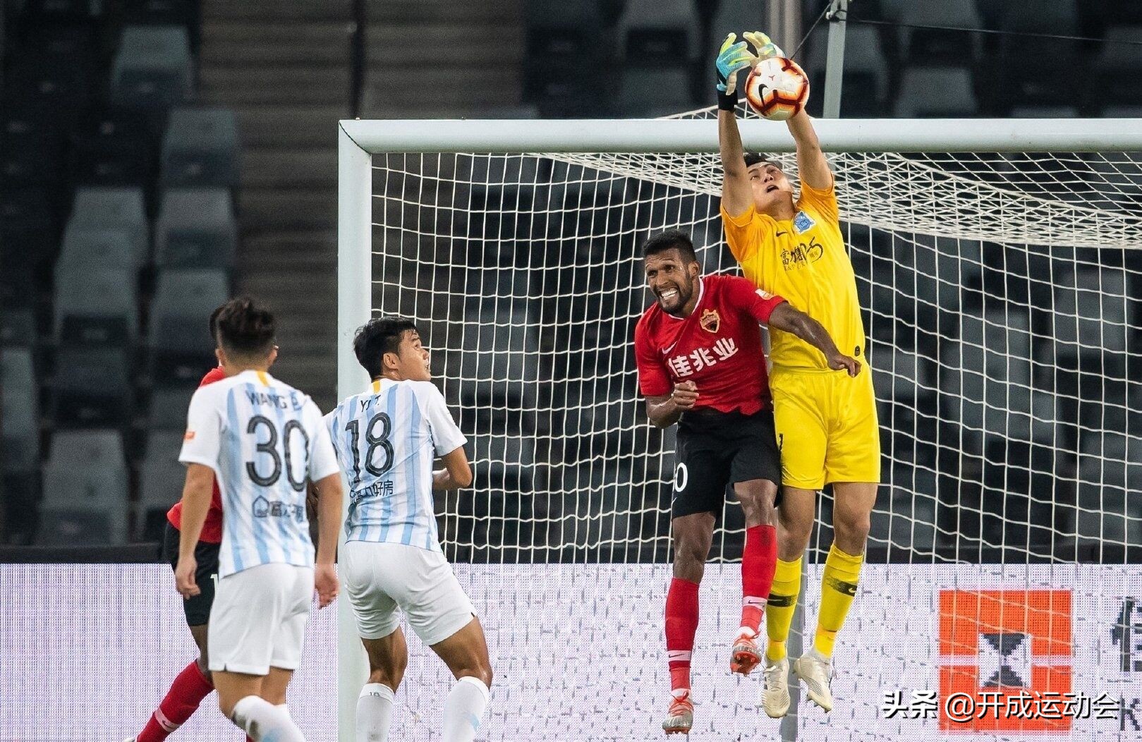 好兄弟干一杯最火版,深圳佳兆业vs广州富力