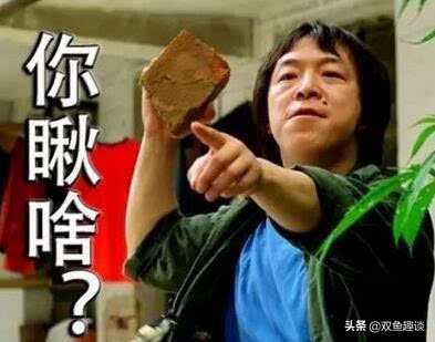 有哪些笑到肚子疼的搞笑段子,记录一下笑到肚子痛的段子