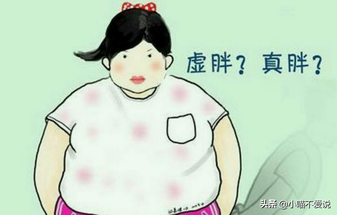 虚胖怎样按摩,虚胖按摩哪里