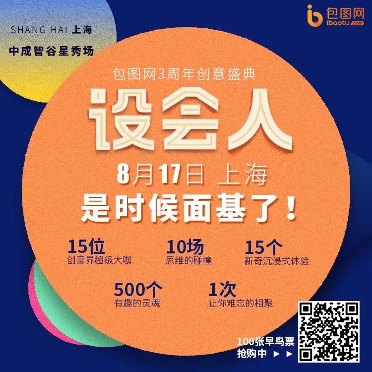 ceo写给母亲的一封信,ceo写检讨