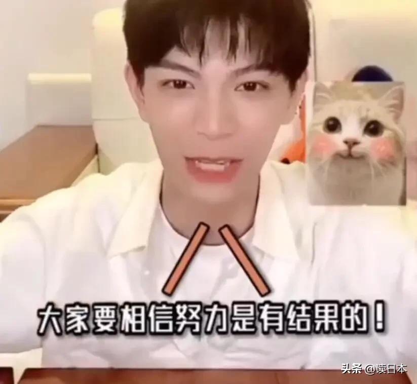 日本厨师帅哥,日本帅厨师