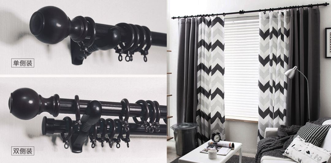 商家说窗帘做2.2倍褶皱,窗帘2.3倍好还是2.5倍好