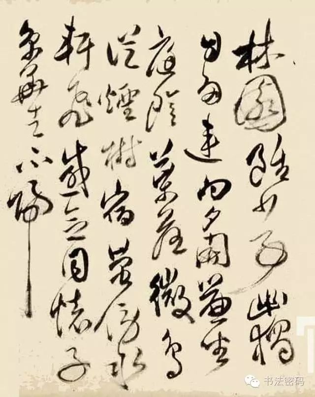 王铎书法哪个最好临,王铎草书和黄庭坚草书优劣