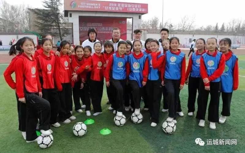 运城市十大热议新闻,运城2021年十大新闻