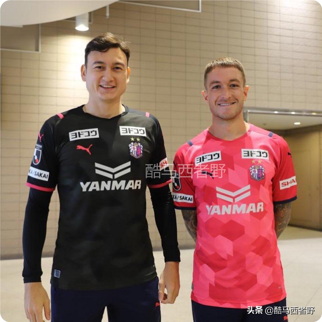 12强赛中国澳大利亚回放,12强赛澳大利亚赛程