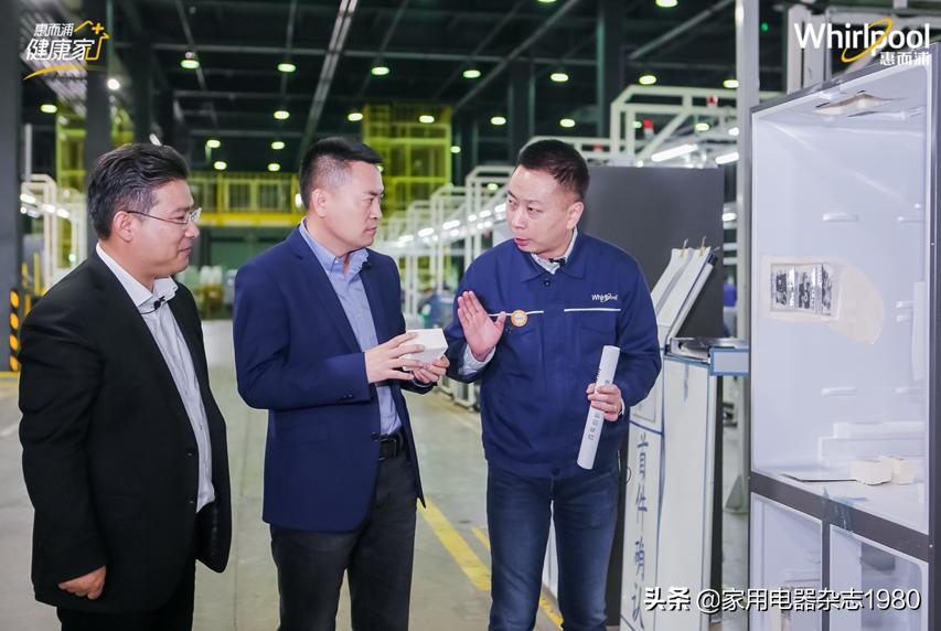 合肥惠而浦工厂最新实拍,惠而浦超级工厂