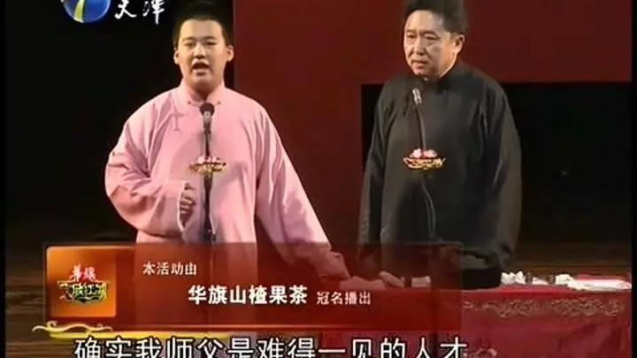 天津卫视，谁敢说它不好看，咱得为它正名