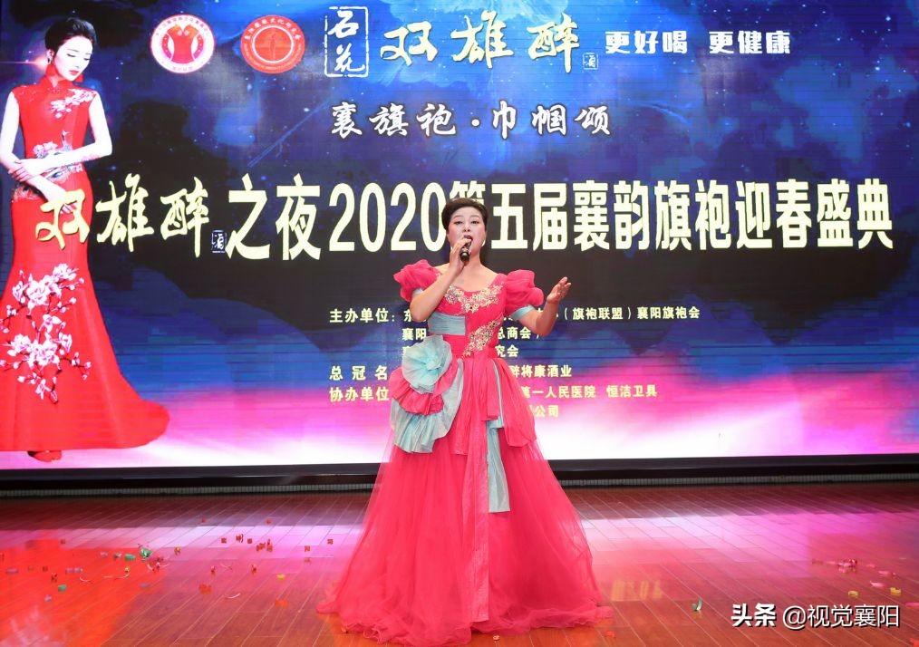 襄阳襄韵旗袍,襄阳旗袍女