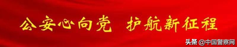 雨中骑警24小时巡逻,派出所夜晚雨中巡逻图片