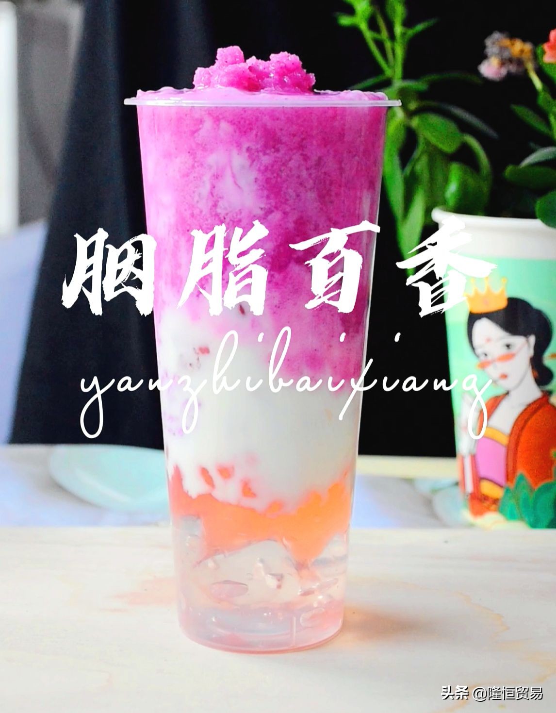 新手如何加盟奶茶店-山西奶茶加盟