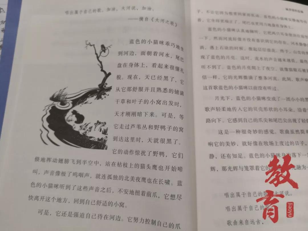 从一年级到十年级的书,从一年级到九年级的课文朗读